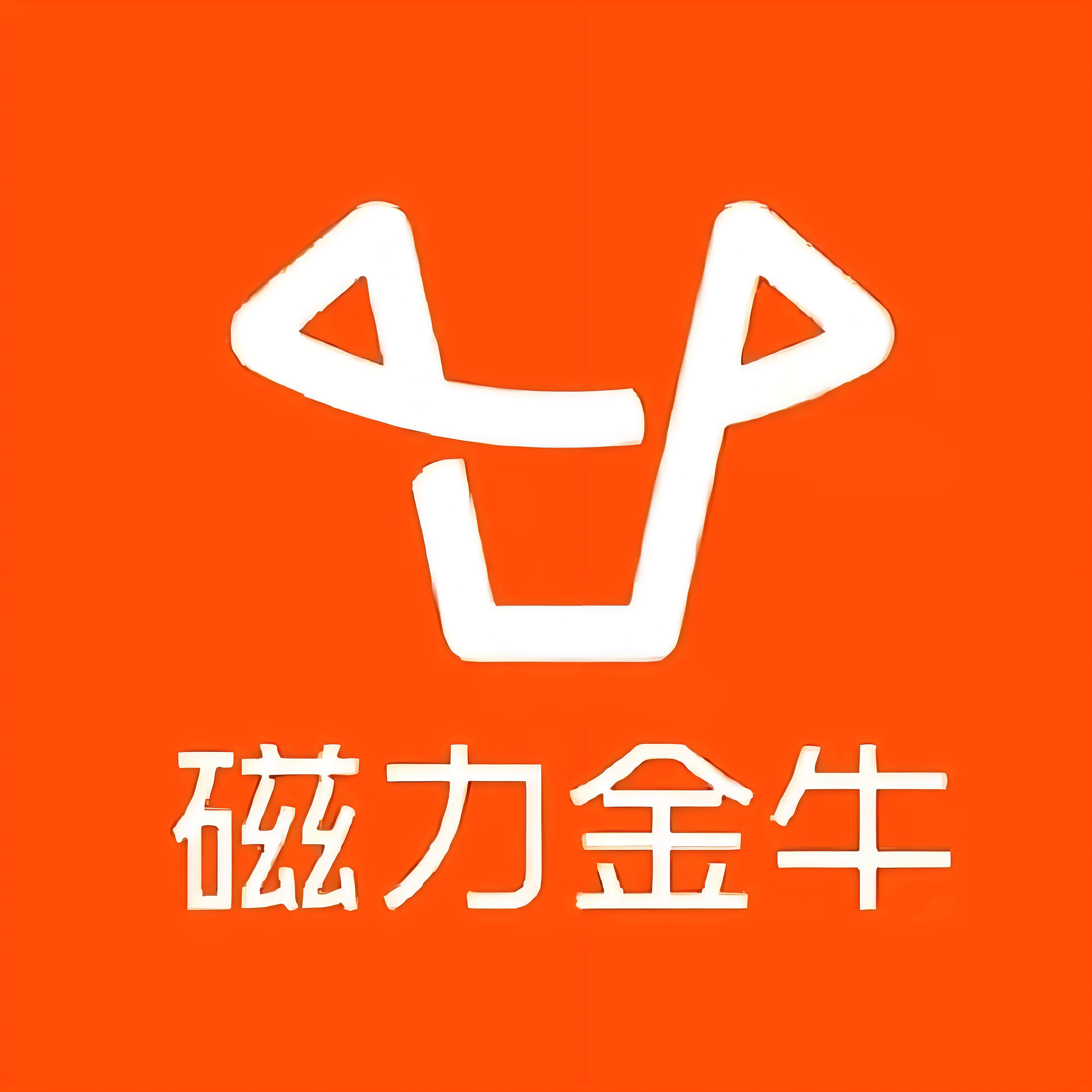 成都快手广告